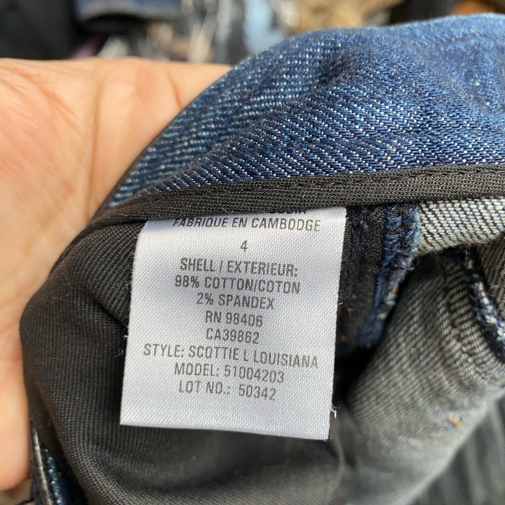 Theory “Canadian Tuxedo” jeans and jean blazer - Picture 10 of 11